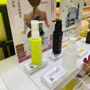 Custom size make up perfume rotating cosmetic floor board standing rack store screen acrylic led advertising display stand