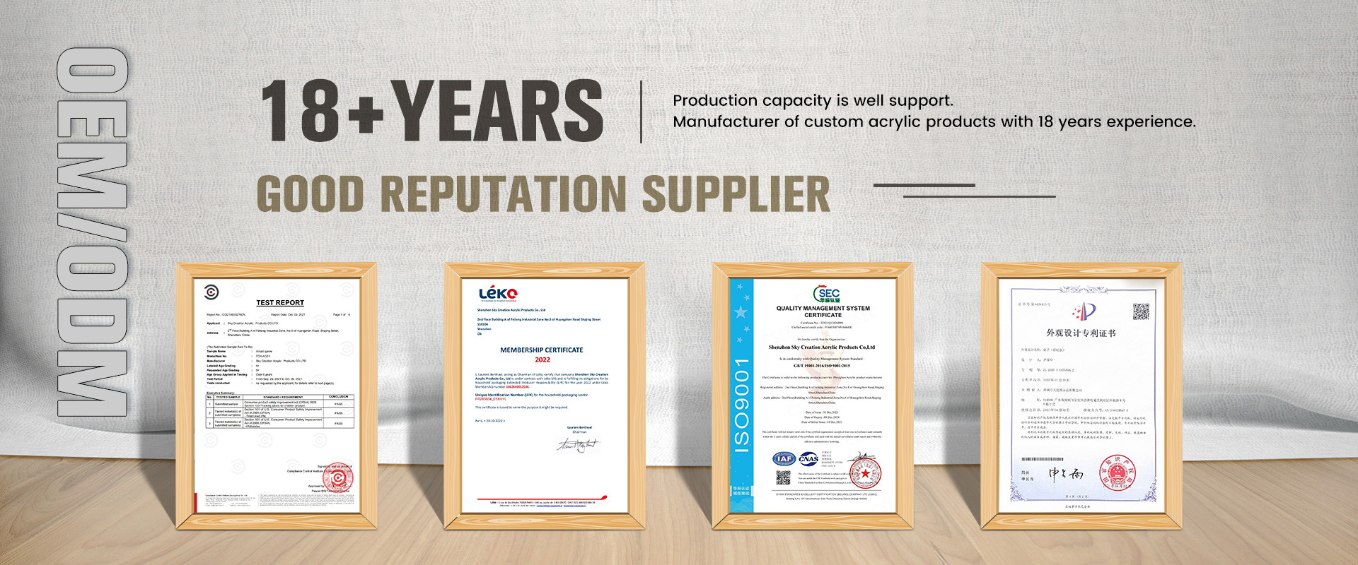 banner-certificate